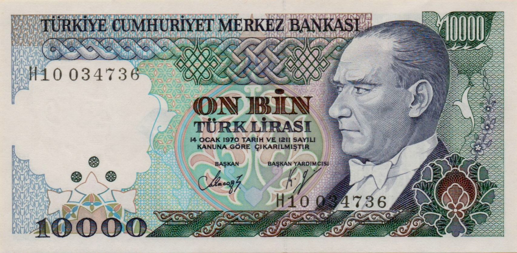Turkey 10000 1984 UNC P-199/c